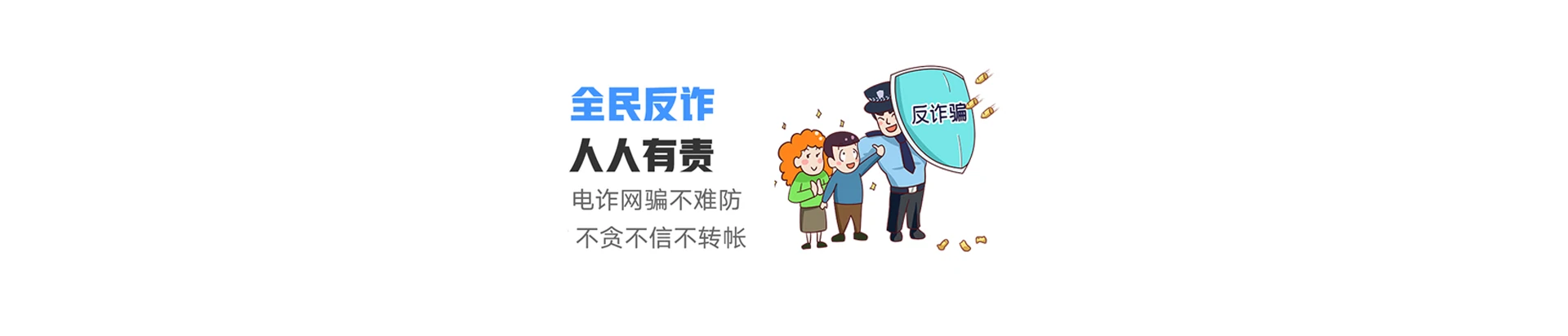 大名县联通宽带